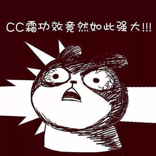 青妍美妆教程全集,青妍美妆教学