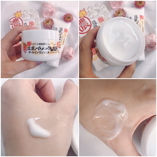 日本sana豆乳水乳可以美白吗,sana豆乳面膜成分