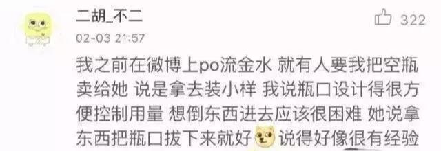 化妆品造假涉案3亿,化妆品造假到底有多可怕