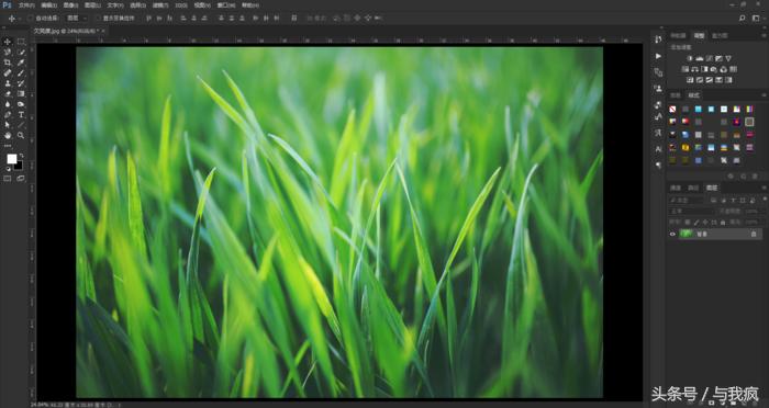photoshop教程带资源,photoshop调用图层