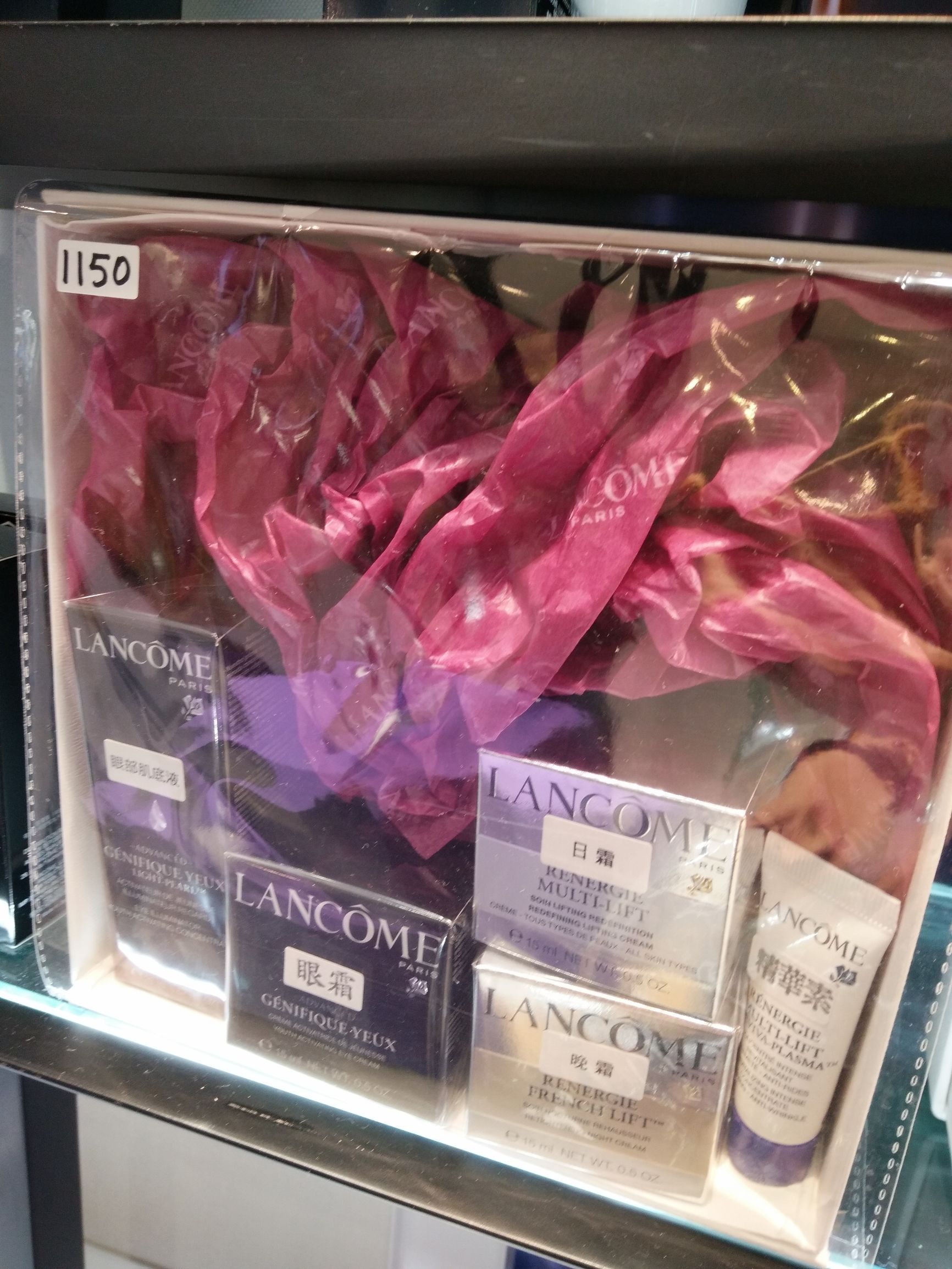 兰蔻香港专柜价格表,兰蔻196专柜最新报价