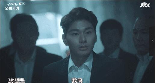 三个丧男求锤得锤的倒霉生活,笑到吐奶!