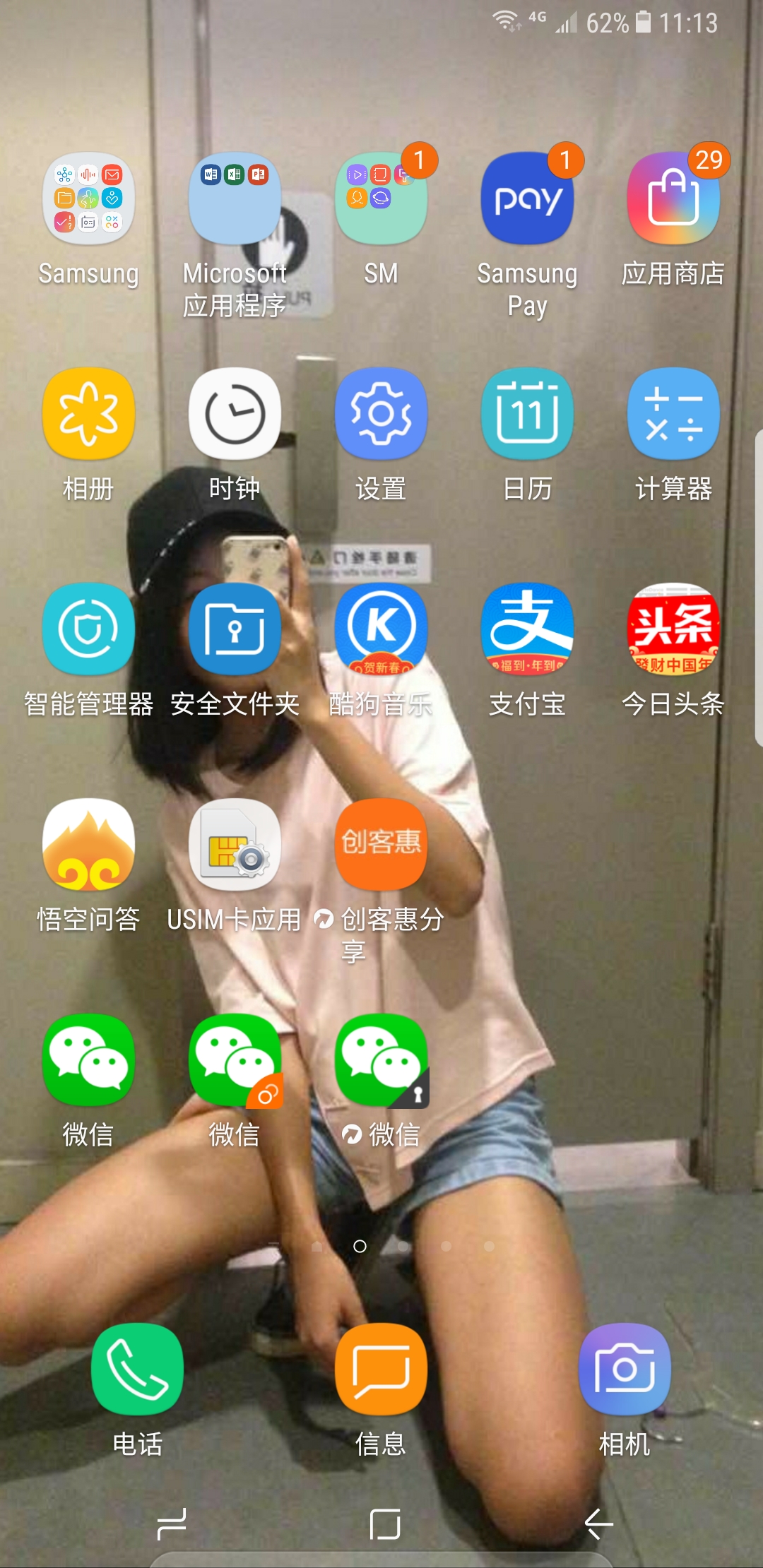 三星港版note8刷国行系统,现在港版三星note8多少钱