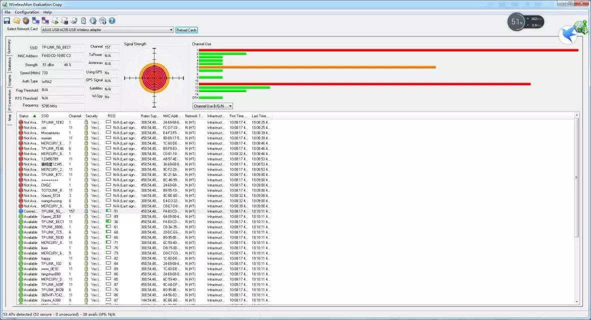 5g网络实测,2.5g与5g要不要合一