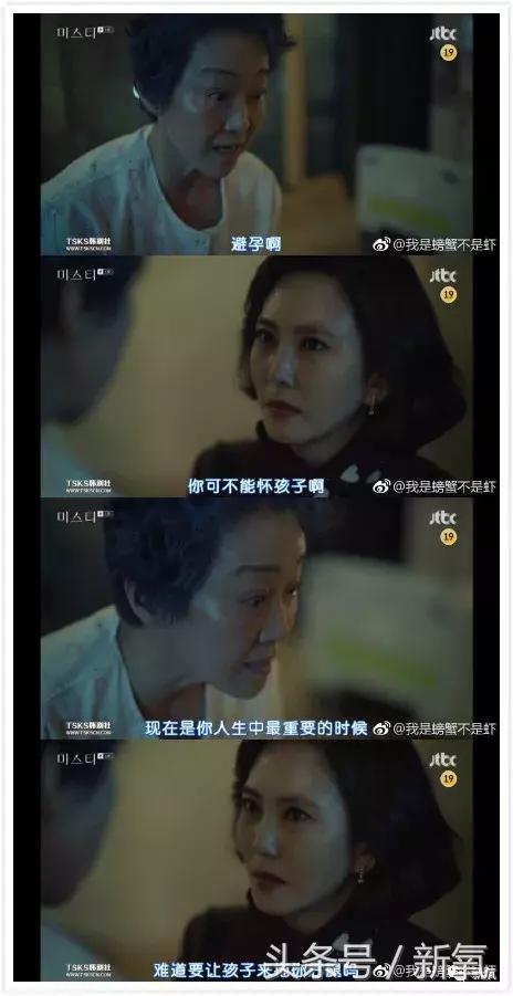 曾陷入小三、被*养包**传闻的女神公开承认整形，依然吊打少女幂和糖