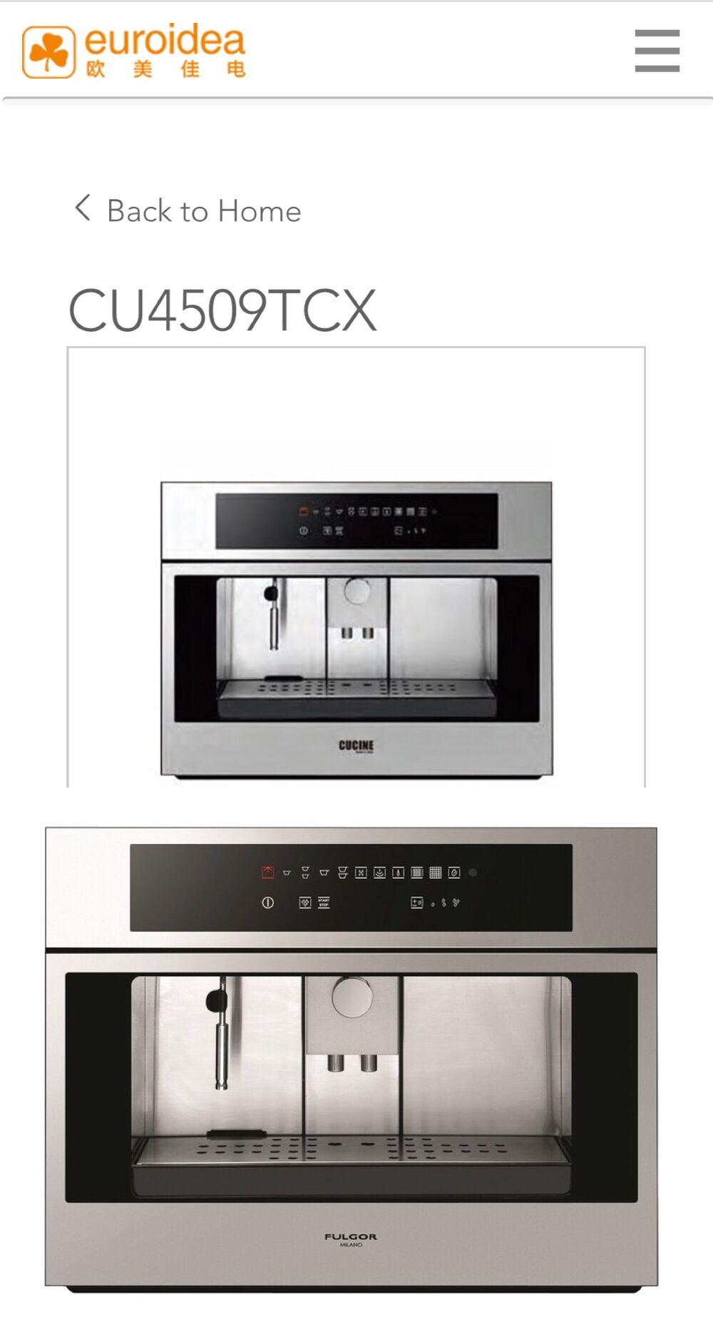 文怡假海归后续亮出身份,文怡假海归后续