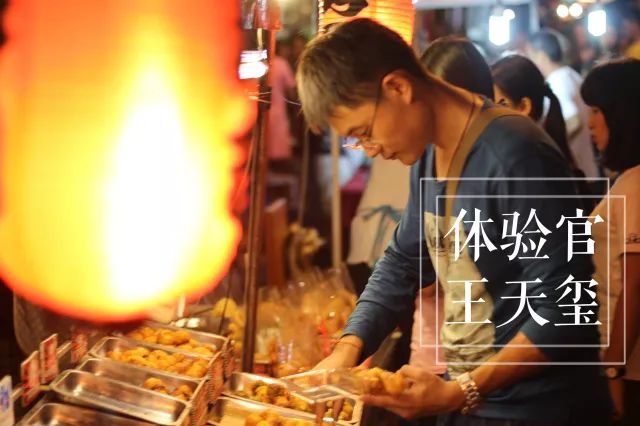 君行体验官专栏丨他在佛之国度,邂逅了一场浪漫