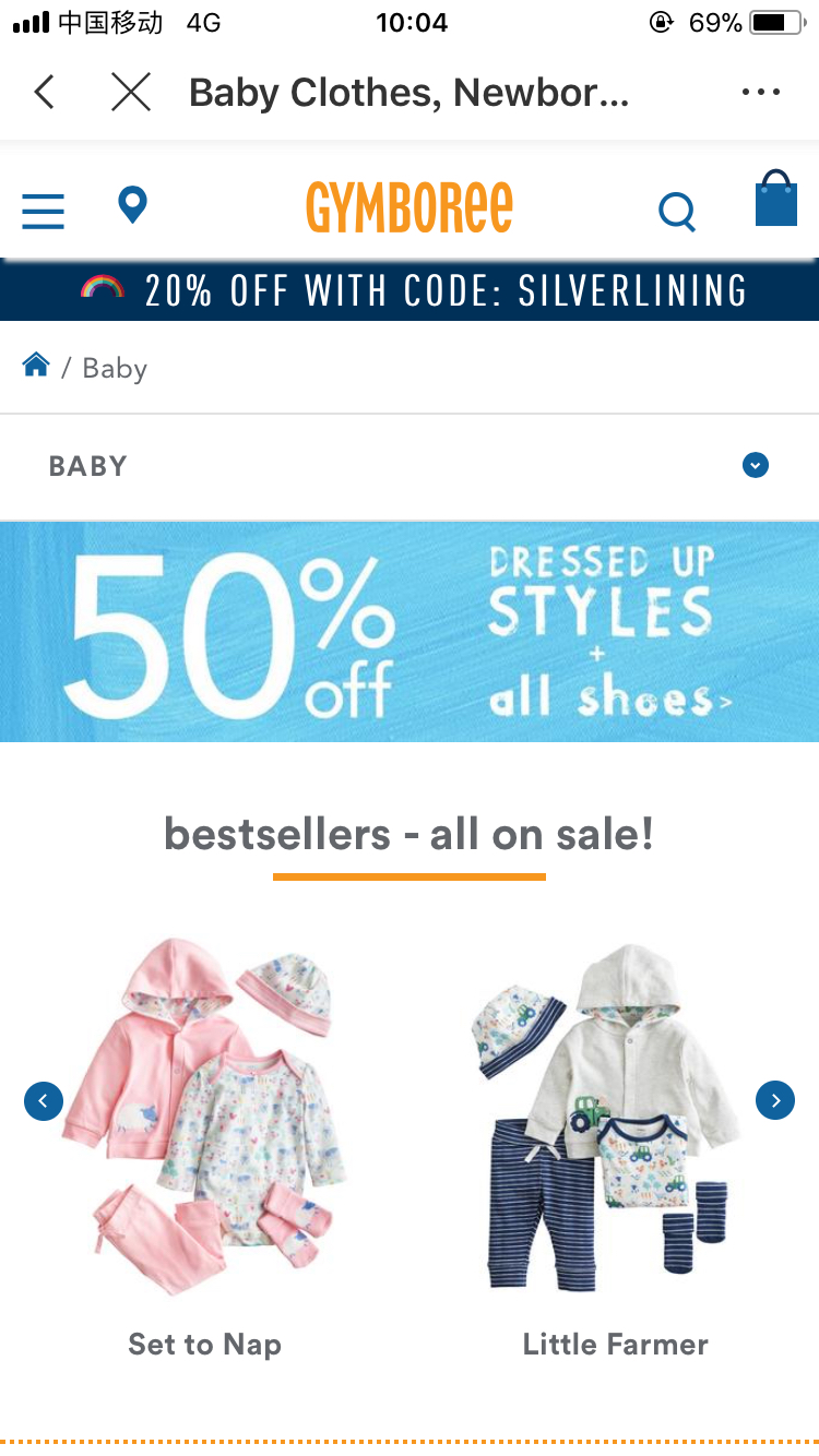 宝妈推荐童装衣服店铺,宝妈良心推荐一周岁孩子服装品牌