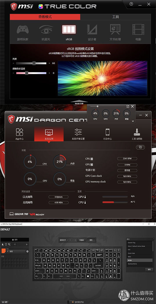 显卡涨价买个4000的电脑值吗,显卡价格疯涨4000能买什么