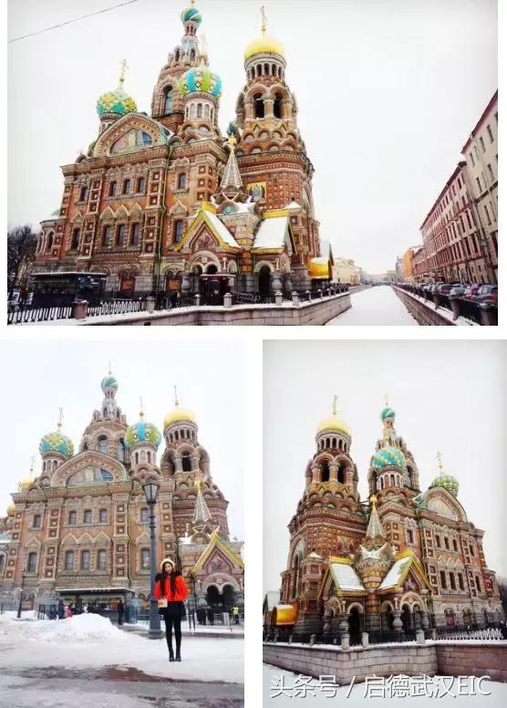 像战斗民族一样去看世界杯吧！顺便。。。