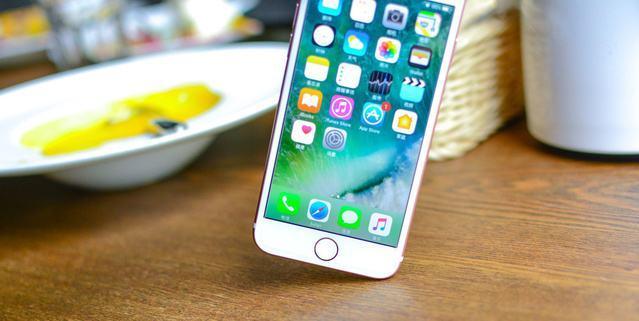 苹果7home键失灵维修多少钱,苹果home按键失灵坏了怎么维修