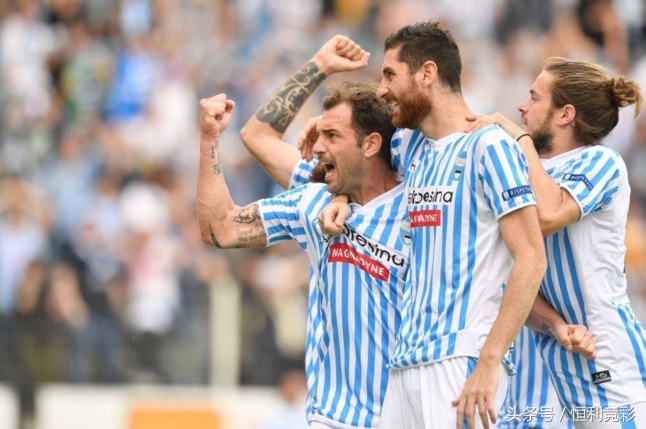 意甲萨索洛,国际米兰对莎索罗