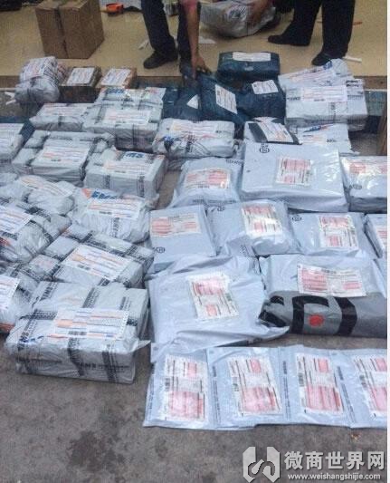 揭秘不可告人的赚钱经历,揭秘微商真相