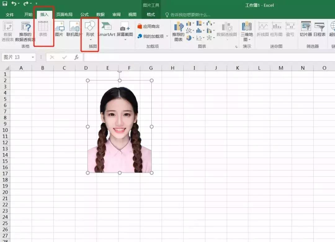 不用任何软件把照片变得更好看,不用修图照相怎么调色彩