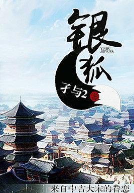 十大必看网络小说神作小说,十部最新完本的玄幻网络小说神作