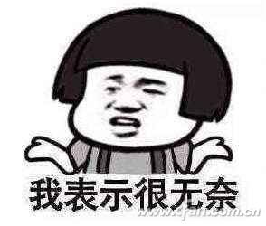 win10显示字体大小如何修改,win10电脑更改字体大小在哪