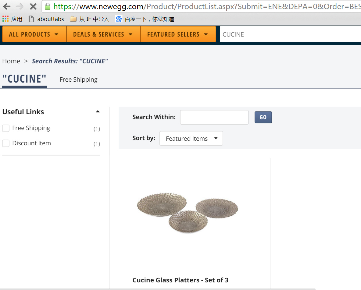 文怡假海归后续亮出身份,文怡假海归后续