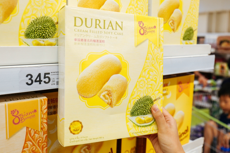 走断腿也想去的地方,曼谷bigc时间