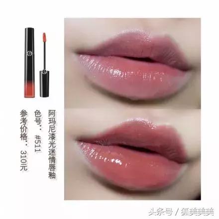 tf黑细管27号色和ysl高阶胡萝卜色,tfysl口红推荐