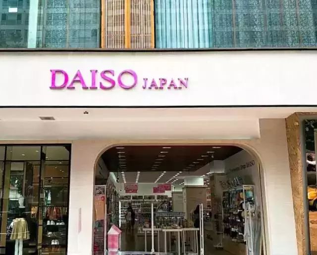 不止MUJI，逛遍成都这些单品店，发现每一家都在抢钱！