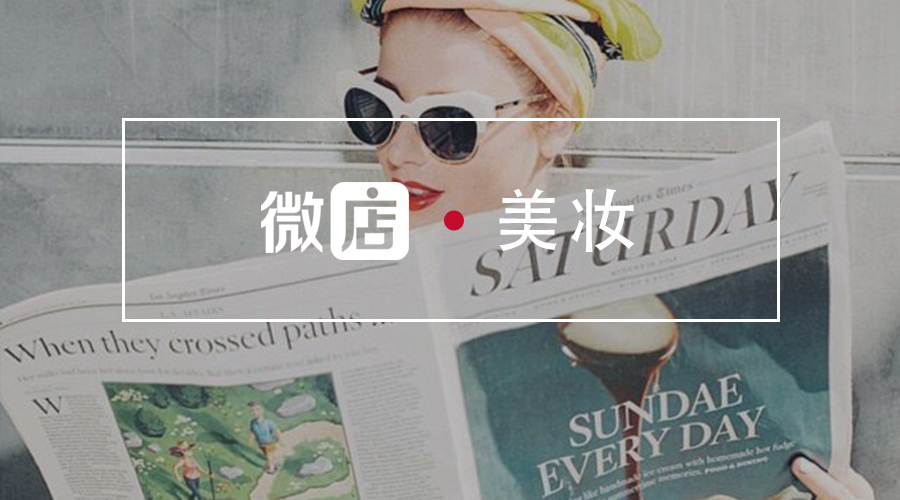 一天不洗头就头痒的洗发水,1天不洗头就很油掉发