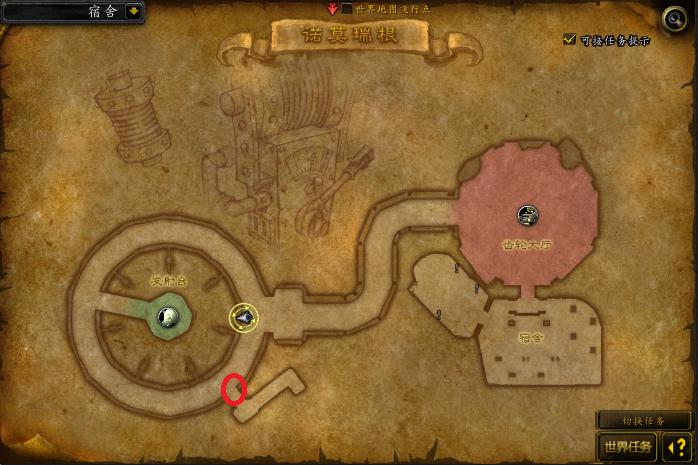 魔兽世界解密清醒的梦魇,清醒的梦魇坐骑能飞么