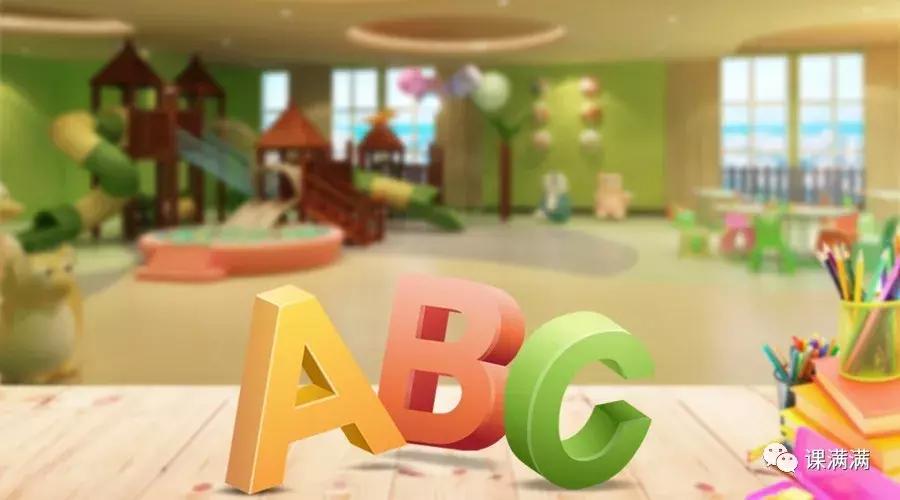 加盟婴幼托管怎么样,婴幼儿培训班加盟连锁排行榜