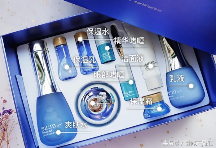 苏秘sum37呼吸惊喜水怎么用,韩国苏秘sum37水咋用