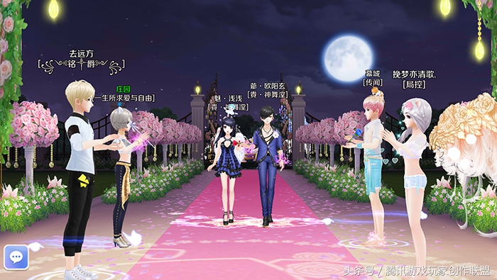 情侣看到别人婚礼,情侣看你的婚礼