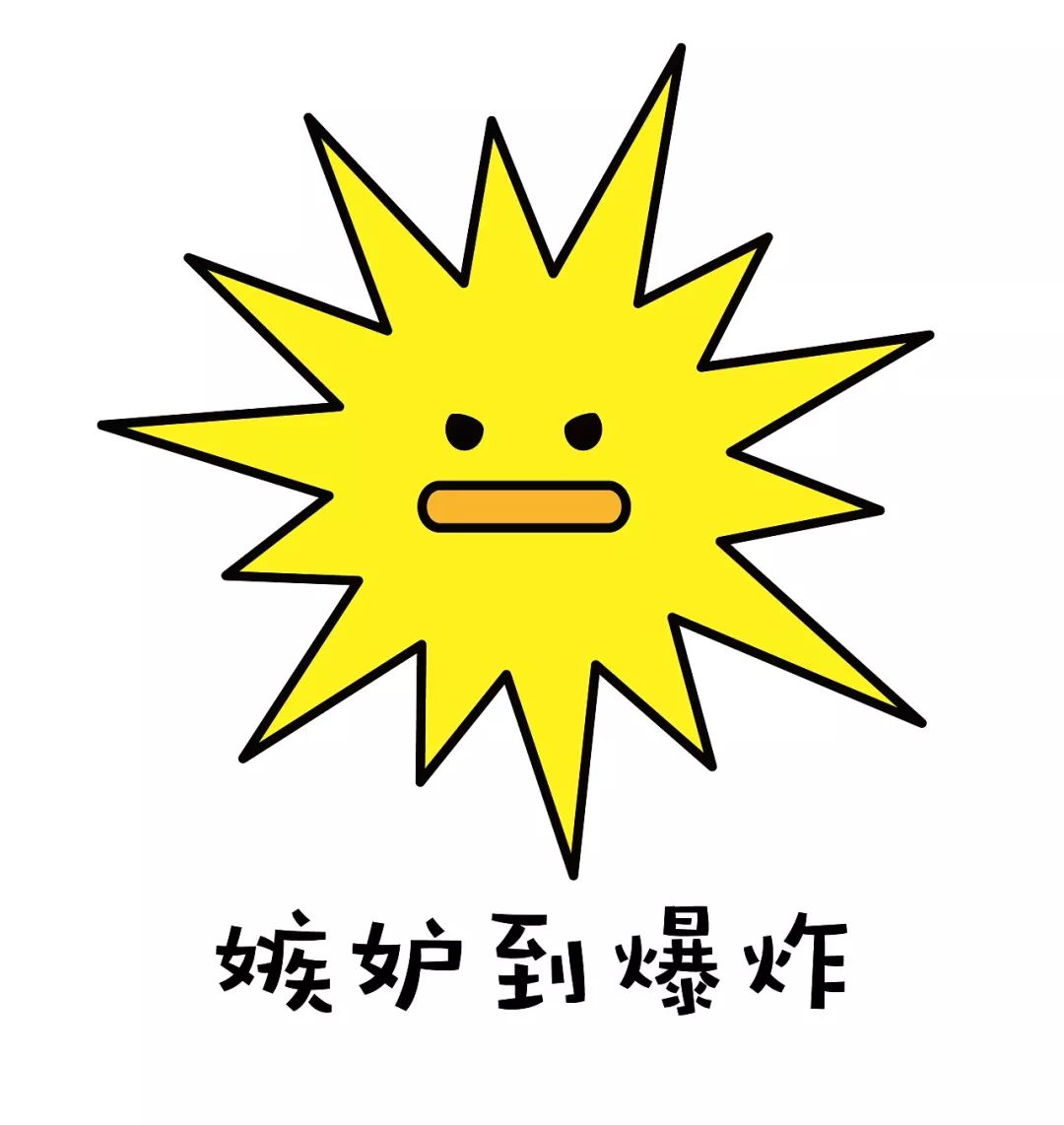 猪精boy们的梳妆台产品都分分钟过万了！？说好一起用大宝的呢？