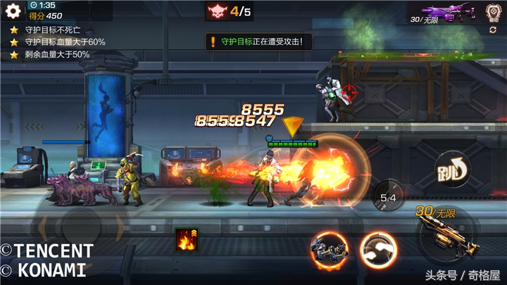 魂斗罗归来ss级伙伴火力排行,魂斗罗归来枪魂技能