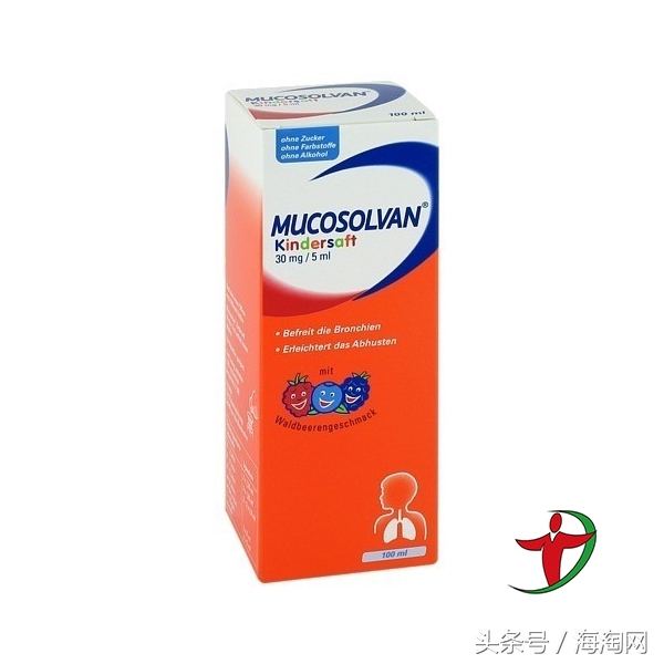 中文服务，直邮中国！德国Delemei药房：畅销商品榜单返利7%