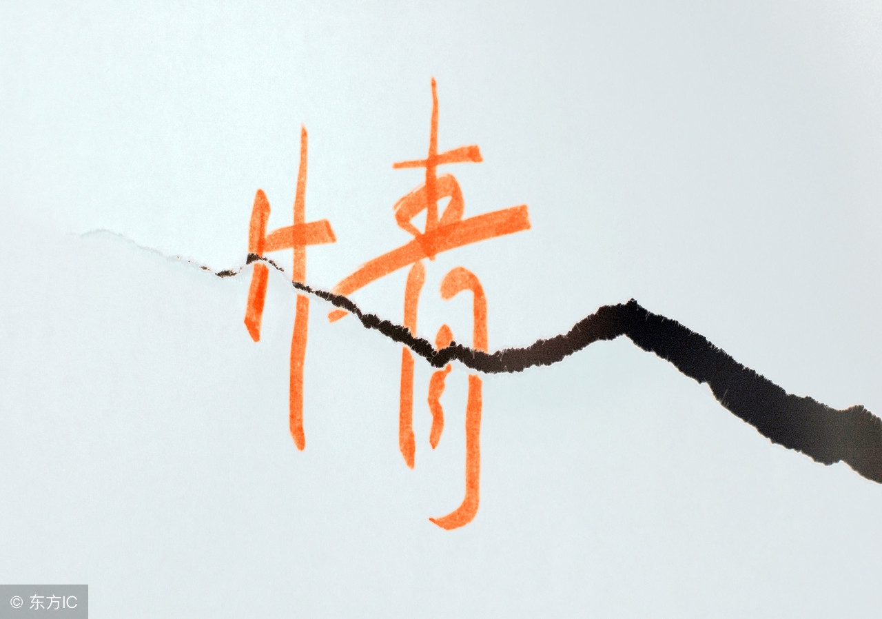 婚姻好不好真跟属相有关系吗,属相六害婚姻真的还是假的