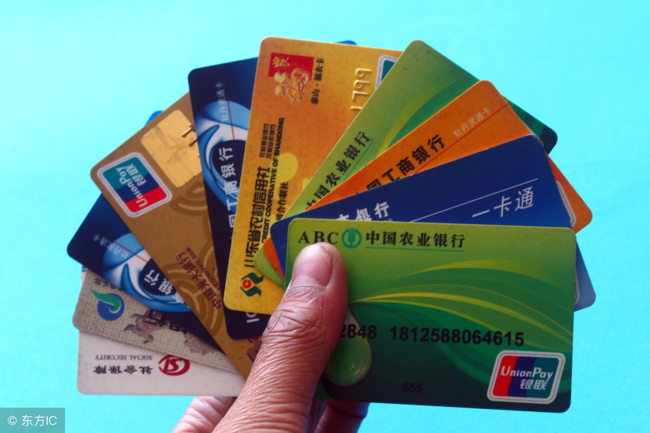 怎么申请信用卡快速通过不被秒拒,申请信用卡怎么才能审核通过