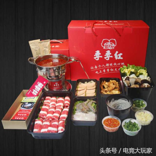 「联通2018集客王者荣耀大赛」|秀出自我,等你来战