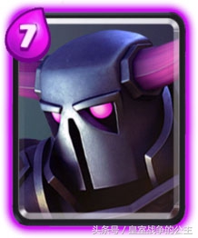 野猪流打法七个雷,超级野猪流配兵和打法