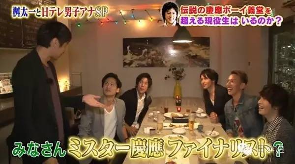 顶级富二代的真实日常,在日本留学的富二代