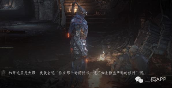 黑魂3怎么召唤npc帮忙,黑暗之魂3npc死了怎么办