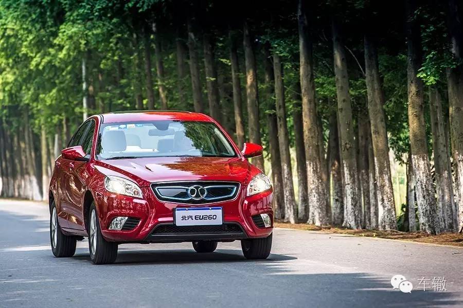 试驾北汽bj40,北汽eu260电动车怎么样