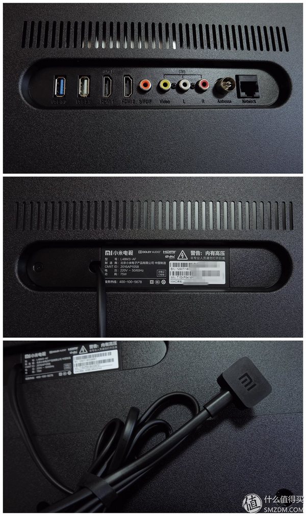 小米电视3s48寸拆机教程,小米3s电视拆机