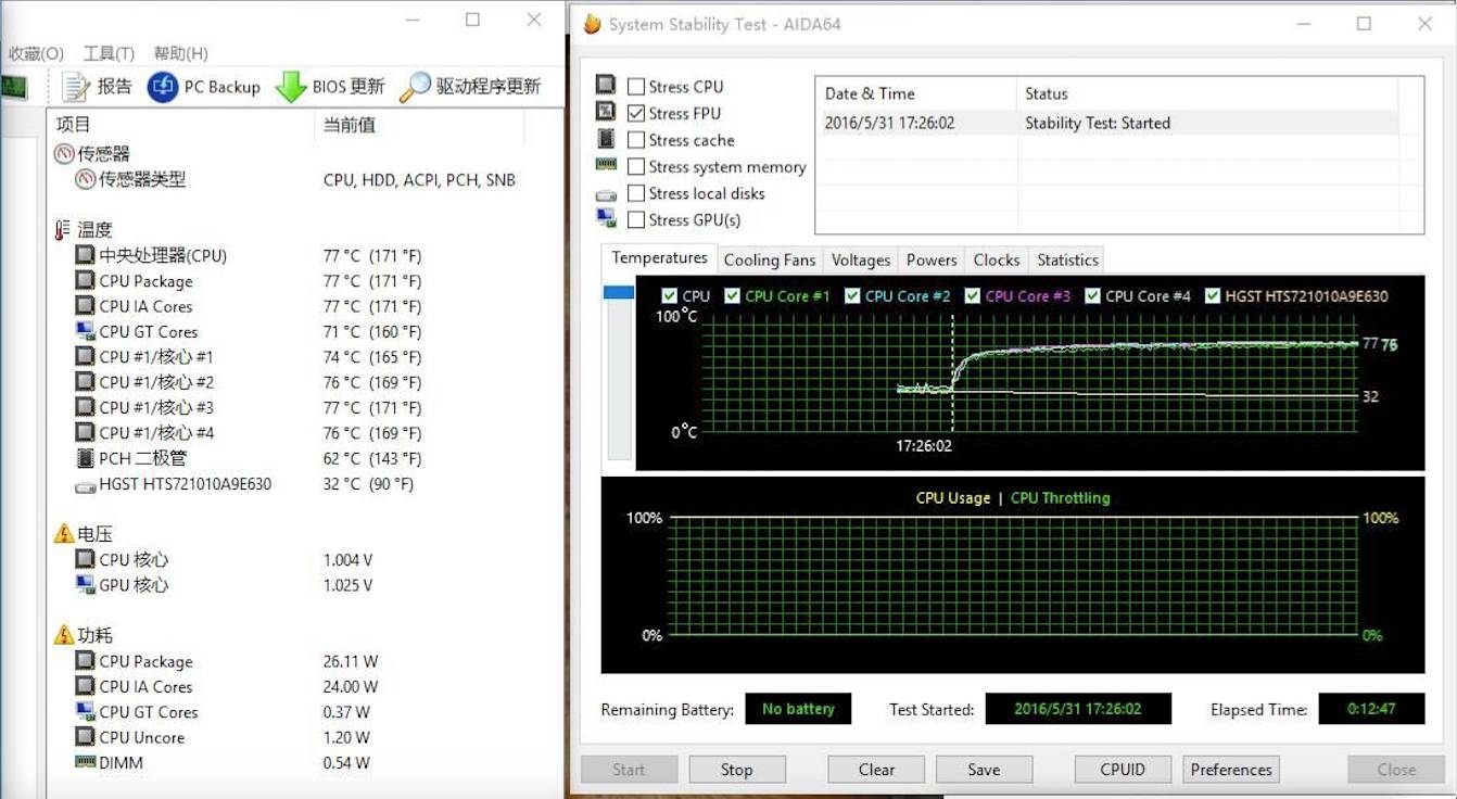 惠普的游戏本靠谱吗,惠普游戏本和联想游戏本哪个好