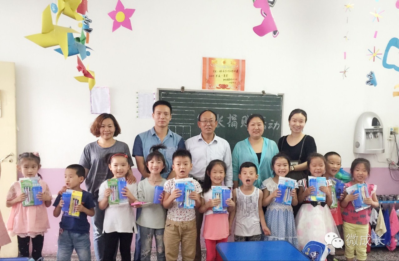 校园今天是个好日子,校园的今天