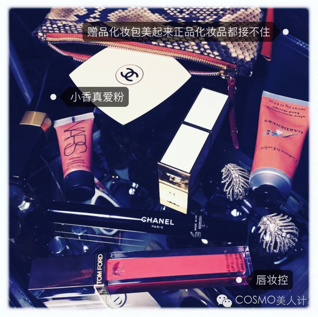 昨天没找到理想型？今天还带来了这些化妆包（第二回）