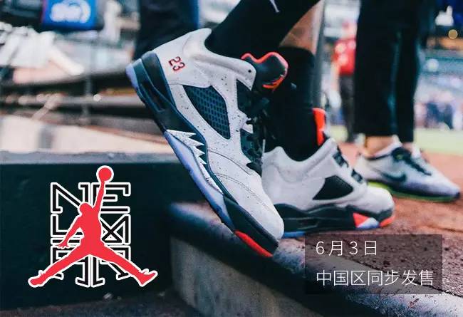 球鞋信息一览|夜光底750Boost、全黑NMD相隔一天发售,要剁脚了