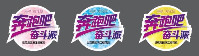 广州市最贵江景世茂豪宅,世茂最便宜的别墅