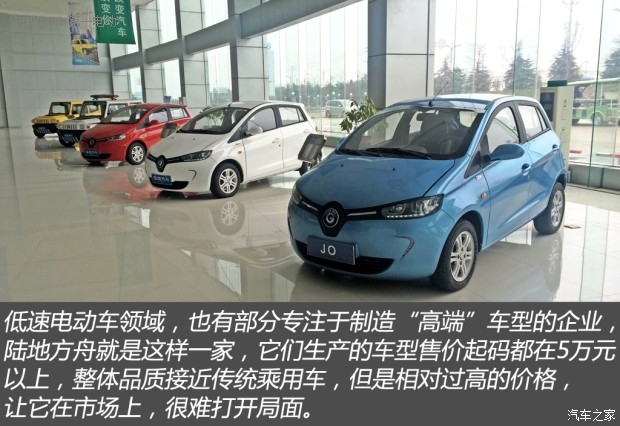 御捷330油电两用低速电动车多少钱,雷丁低速电动车2万到3万左右的