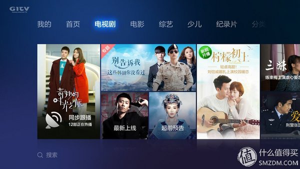 小米电视3s48寸拆机教程,小米3s电视拆机