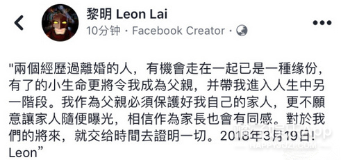方媛回应天王嫂训练营,昆凌和方媛是哪个妈咪培训出来的
