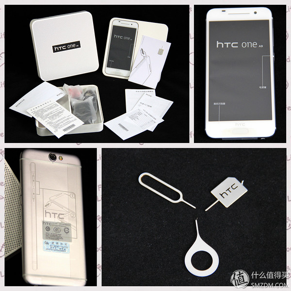 htca9好用吗,htca9怎么样