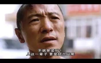 因为旅行分手的原因 (28%的情侣一起旅行后就分手了)